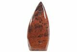 Polished Mahogany Obsidian Flame - Mexico #355414-1
